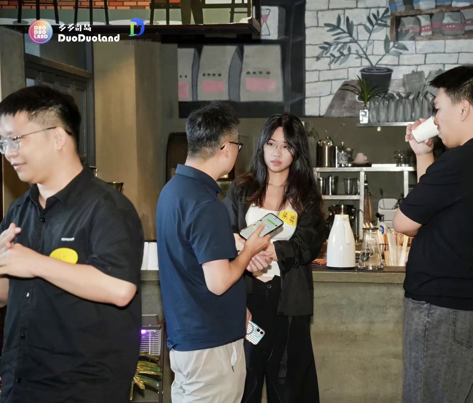 出海 AI 硬件闭门会