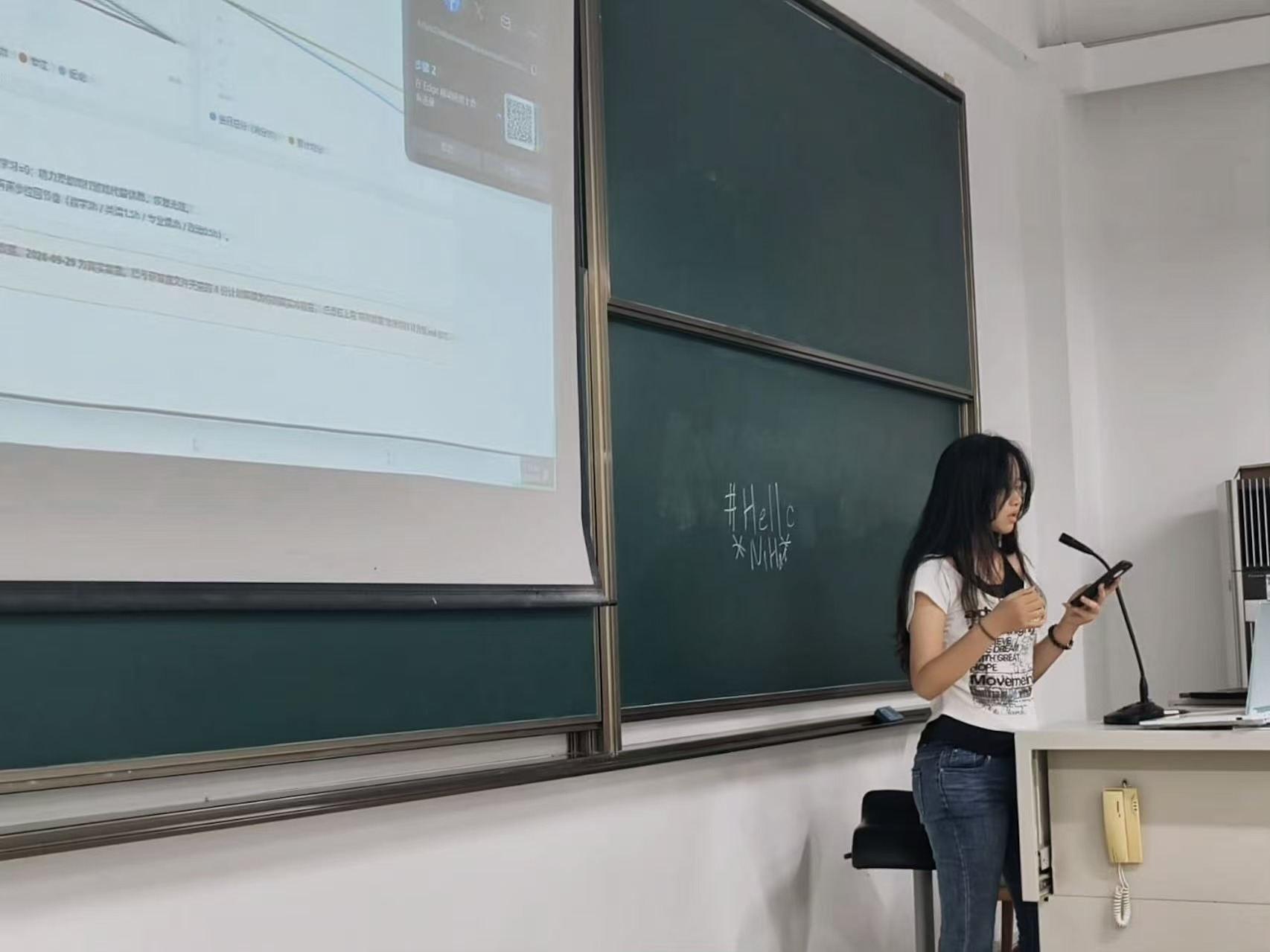 泽德科技校园分享